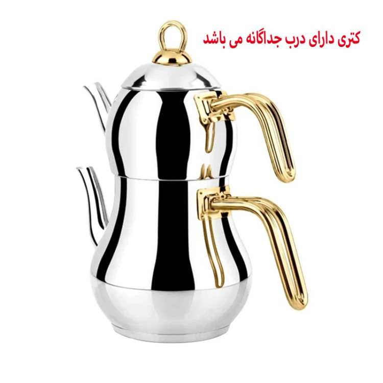 کتری و قوری استیل دسته طلایی ترکیه سایز متوسط Lines