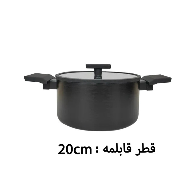 سرویس قابلمه سرامیک ۹ پارچه آروو Arow lusso plus