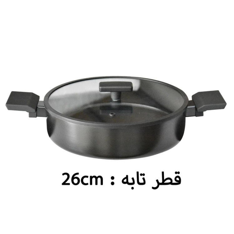 سرویس قابلمه سرامیک ۹ پارچه آروو Arow lusso plus