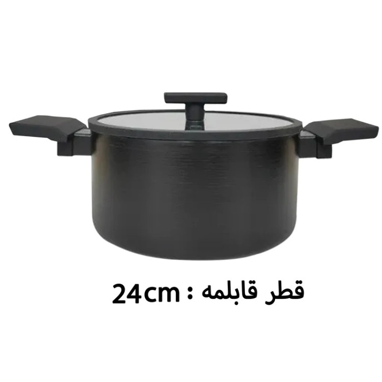 سرویس قابلمه سرامیک ۹ پارچه آروو Arow lusso plus