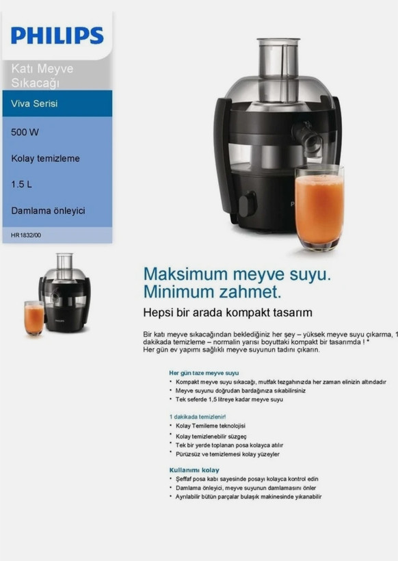 آبمیوه گیری فیلیپس ویوا کالکشن (اصل) مدل Philips HR1832/00