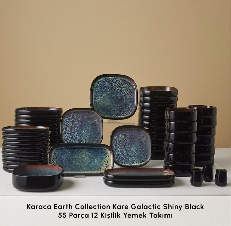 سرویس غذاخوری ۱۲ نفره ۵۵ پارچه کاراجا گالاکتیک طرح karaca Earth collection Galactic